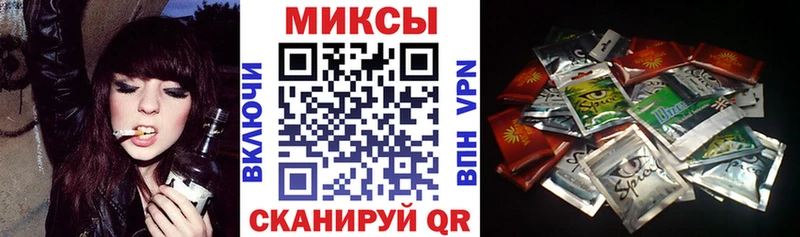 Бутират BDO 33%  купить наркотик  Татарск 