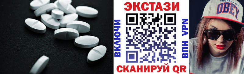 kraken tor  Татарск  Экстази круглые  закладка 
