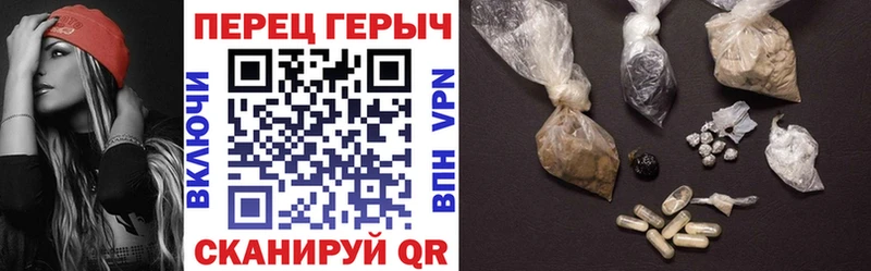 mega как войти  Татарск  ГЕРОИН гречка 