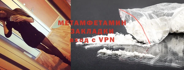 хмурый Наволоки