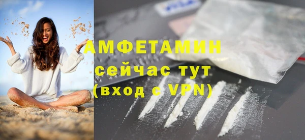 героин Надым