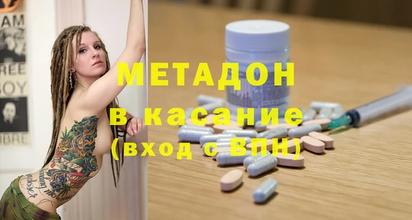 хмурый Наволоки