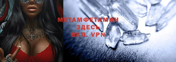 хмурый Наволоки