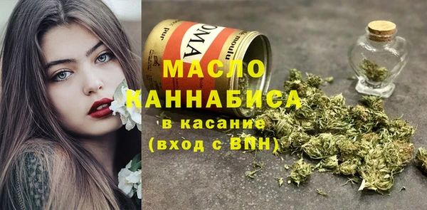 хмурый Наволоки