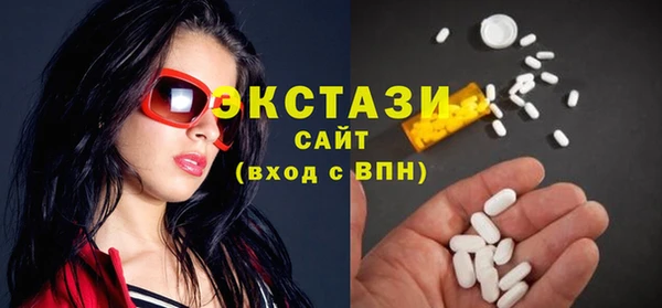 героин Надым