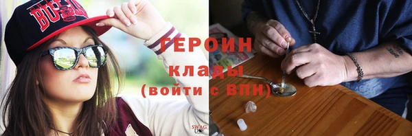 хмурый Наволоки