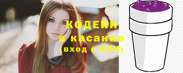 героин Надым
