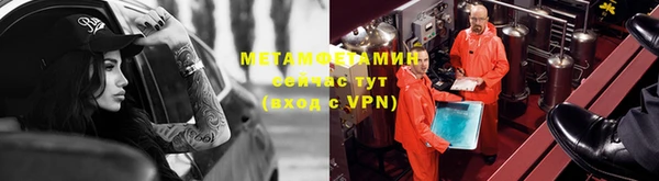 героин Надым