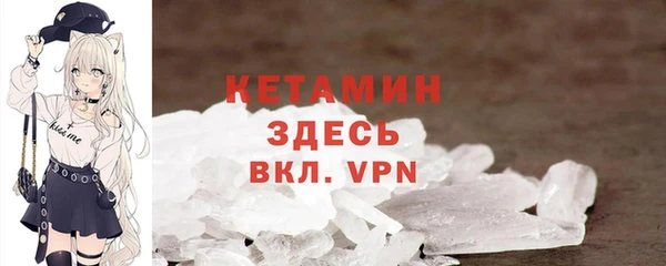 хмурый Наволоки