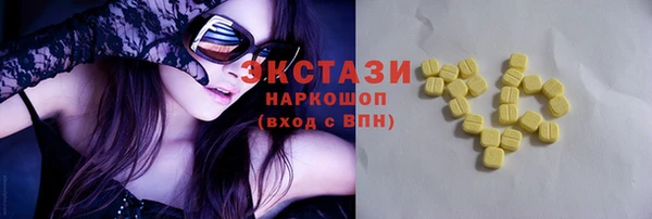 хмурый Наволоки