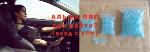героин Надым