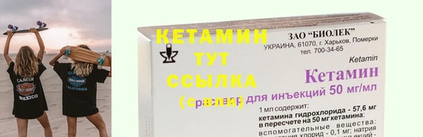 хмурый Наволоки