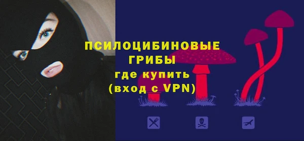 mix Михайлов