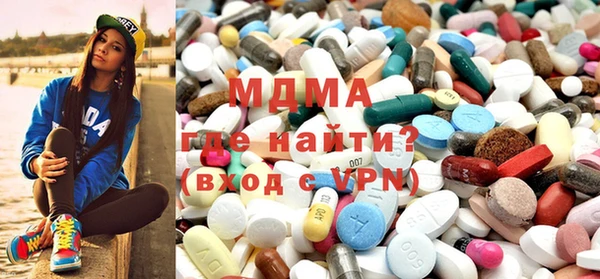 хмурый Наволоки