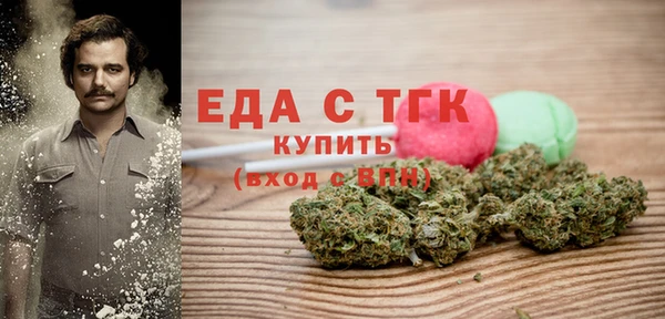 первитин Навашино