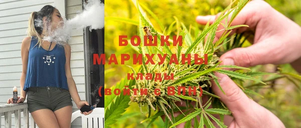 первитин Навашино