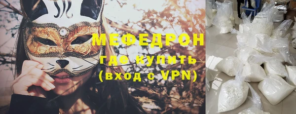 хмурый Наволоки