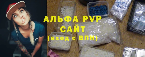 хмурый Наволоки