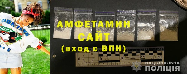 героин Надым