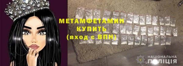 героин Надым