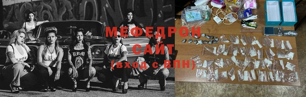 героин Надым