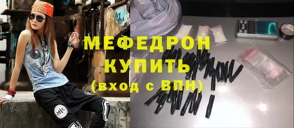 героин Надым