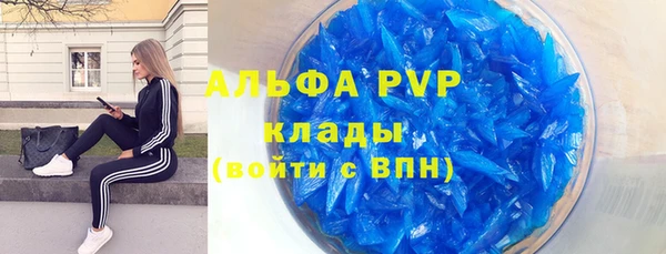 хмурый Наволоки