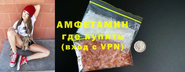 героин Надым