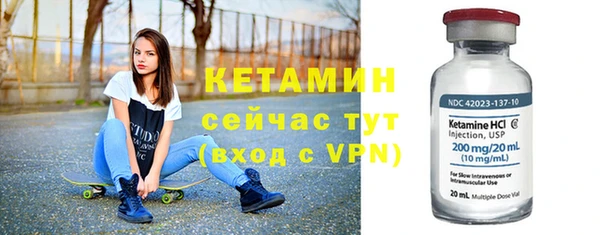 хмурый Наволоки
