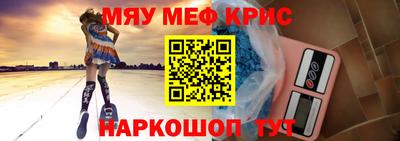 марки lsd Бугуруслан