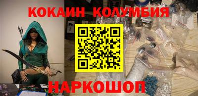 марки lsd Бугуруслан