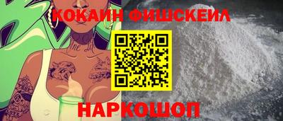 марки lsd Бугуруслан