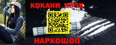 марки lsd Бугуруслан