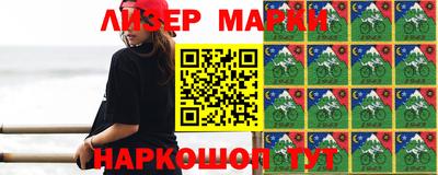 твердый Будённовск