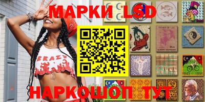скорость Бузулук