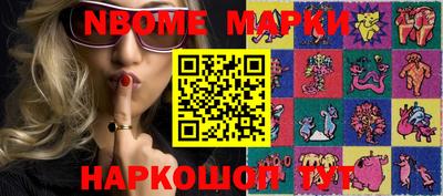 скорость Бузулук