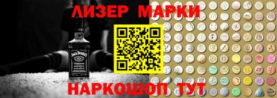 скорость Бузулук