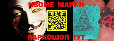 скорость Бузулук