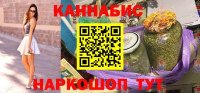 скорость Бузулук