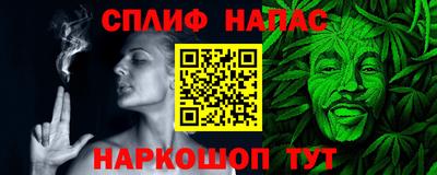 твердый Будённовск