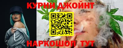 марки lsd Бугуруслан