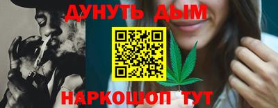 твердый Будённовск