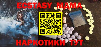 твердый Будённовск