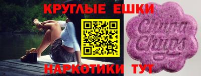 марки lsd Бугуруслан