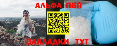 твердый Будённовск