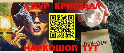 твердый Будённовск