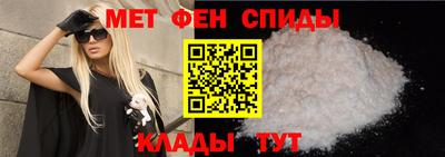 марки lsd Бугуруслан