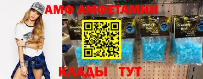 твердый Будённовск