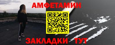 твердый Будённовск