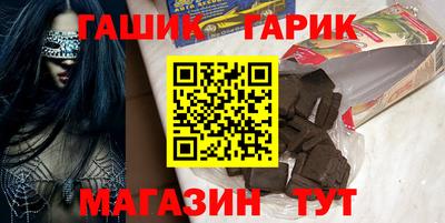 скорость Бузулук